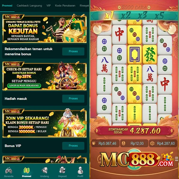 mc888